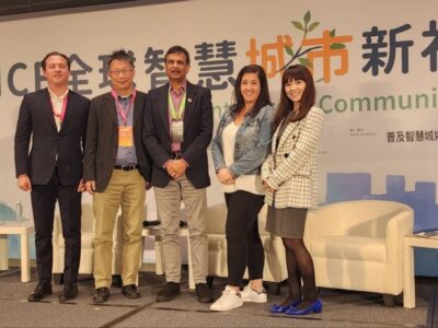 Exponen en Taiwán alcances del Centro de Innovación y Tecnología Creativa